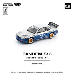 Poprace 164跑车模型S13 Silvia火箭兔宽体改装Pandem适用于日产
