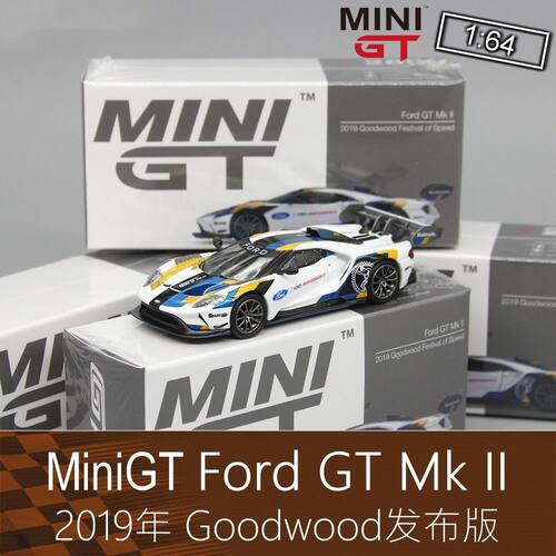 MiniGT164古德伍德MKII车模