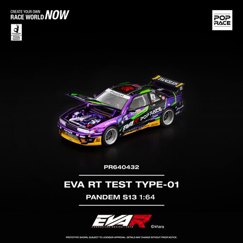 PopRace 164跑车模型S13 Silvia火箭兔EVA宽体改装适用于日产