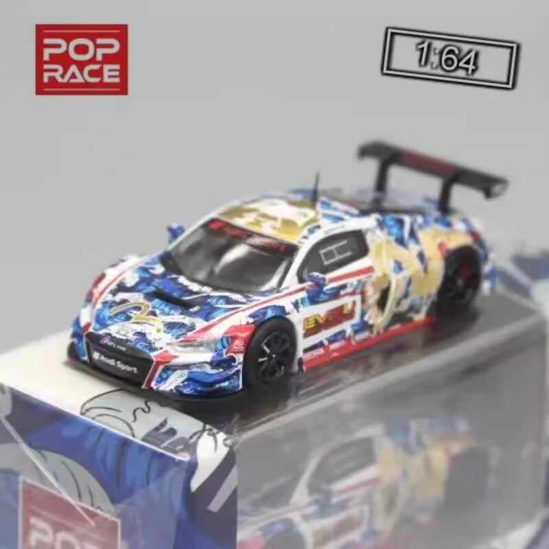 PopRace 164赛车模型2020澳门GT世界杯R8福神LMS适用于奥迪Evisu