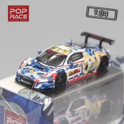 PopRace 164赛车模型2020澳门GT世界杯R8福神LMS适用于奥迪Evisu