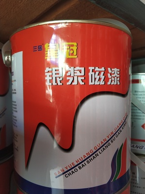 黄冠银粉小桶银粉漆黄冠银粉漆小桶银粉2kg银粉漆