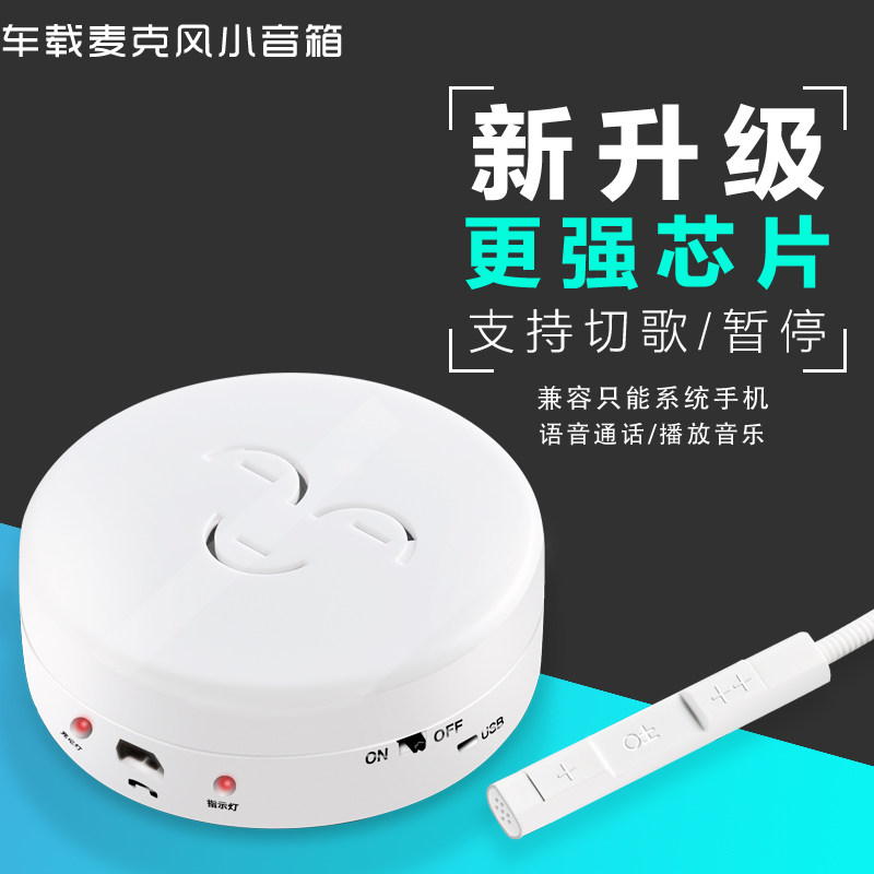 游戏麦克风电脑台式话筒降噪电容麦吃鸡主播直播笔记本接口通用