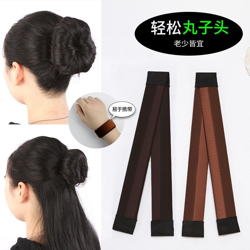 卷发蓬松扎头发懒人盘发神器