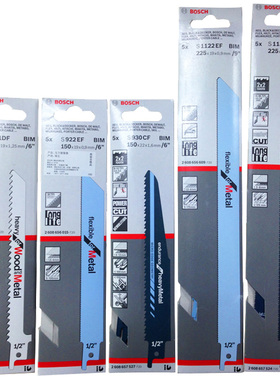 原装博世往复锯马刀锯条S1122/922BF/EF/S1411DF/1157CHM汽车破拆