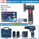 76小钢侠金属木材水电塑料管瓷砖小型锂电切割 博世角磨机GWS12v