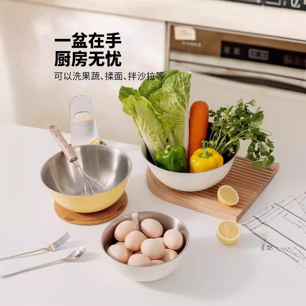 批发料理盆厨房家用不锈钢沙拉盆ins风304彩色沙拉碗不锈钢和