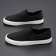 平底一脚蹬布鞋 2025夏季 百搭懒人鞋 男低帮透气冰丝布休闲鞋 帆布鞋