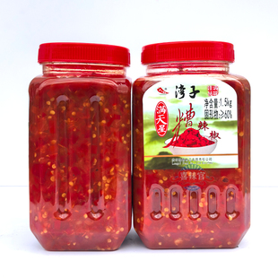 糟辣椒贵州特产湾子酸辣椒满天星正宗手工剁椒鱼头酸辣酱炒菜炒饭