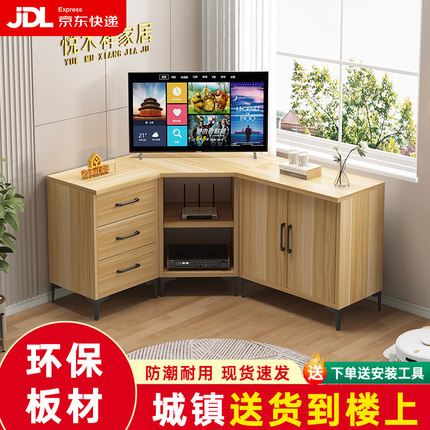 拐角转角电视柜40宽三合一墙角柜卧室客厅半封闭转角电视柜大尺寸