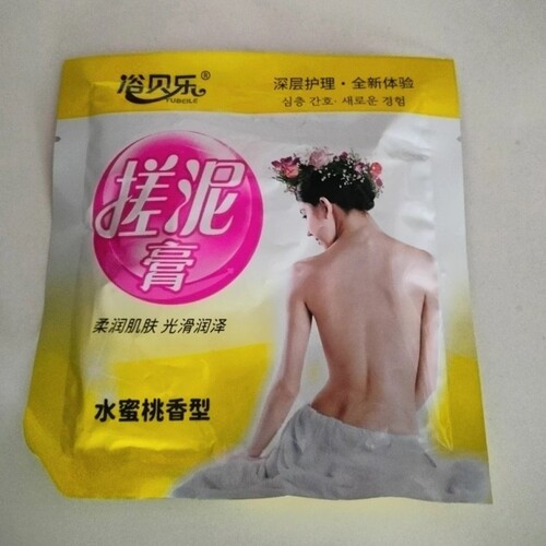 浴贝乐搓泥膏袋装澡堂专用搓澡泥洗澡神器全身清洁搓泥膏独立包装