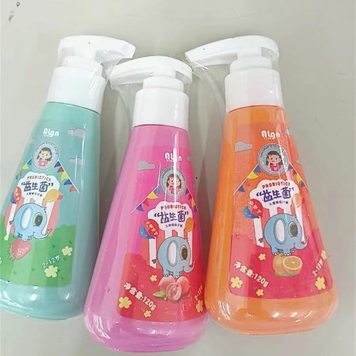 爱兰歌娜益生菌儿单牙膏