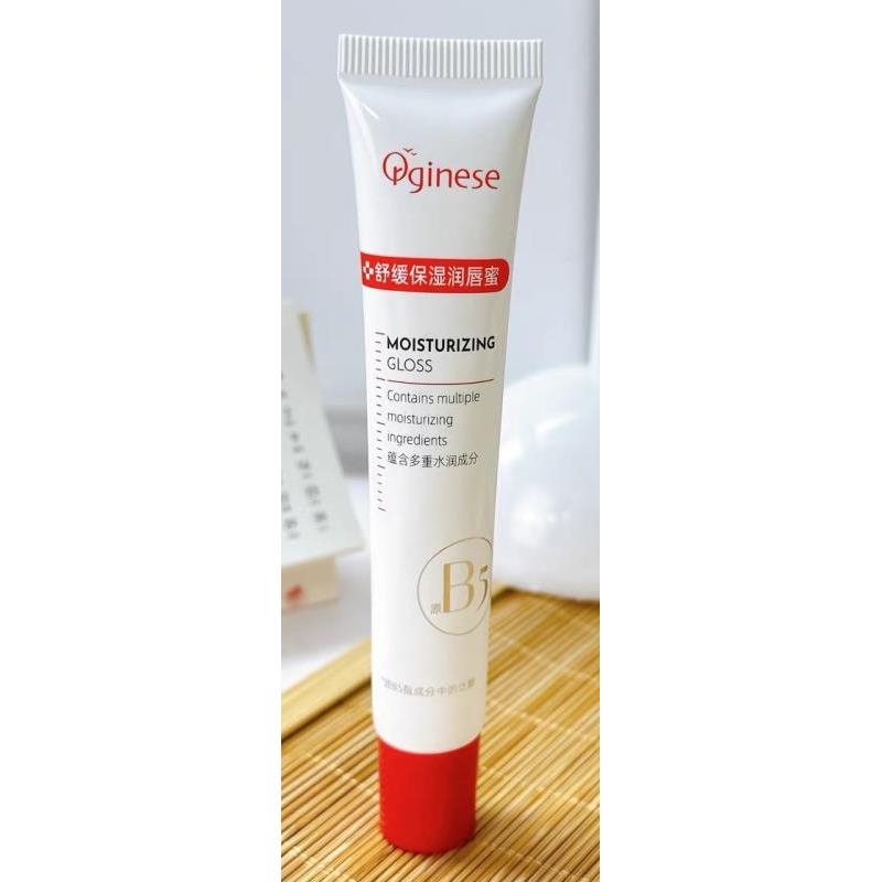 ORGINESE润唇膏舒缓保湿润唇蜜秋冬保湿滋润补水淡化唇纹20g/支
