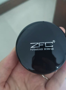 ZFC魅师无痕粉底膏遮瑕膏控油持久粉底bb霜cc霜保湿裸妆粉底液霜