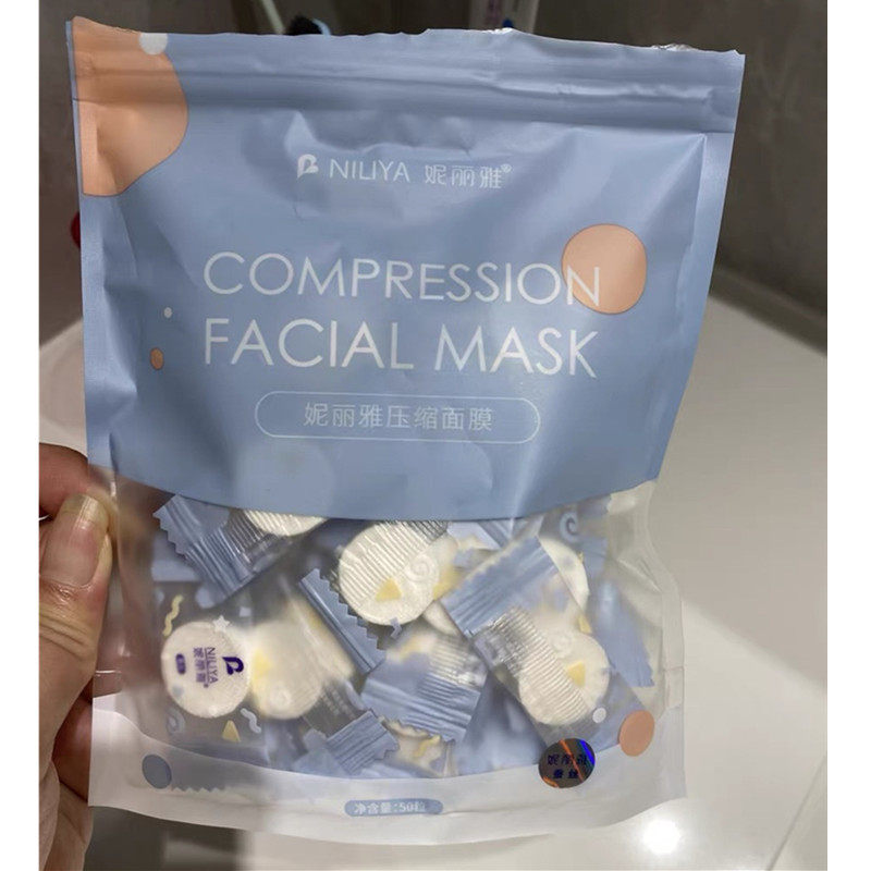 妮丽雅蚕丝压缩面膜纸图片