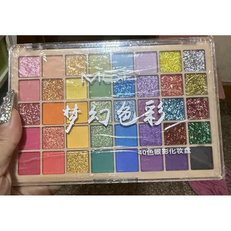 MGL彩虹糖多色眼影盘学生节妆持久留色可水洗多色眼影盘持久留色