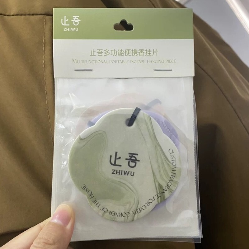 止吾多功能香氛片(3片装)香薰车内车载挂饰摆件净空气三种香味图片