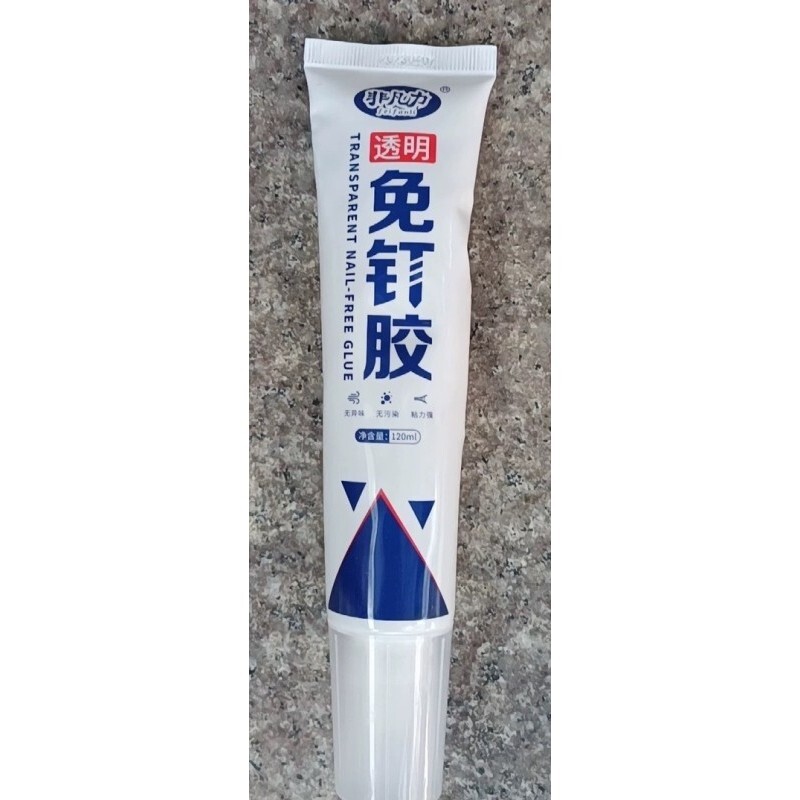 非凡力透明免钉胶封边条专用胶粘接柜子木材边条家具边条PVC封边图片