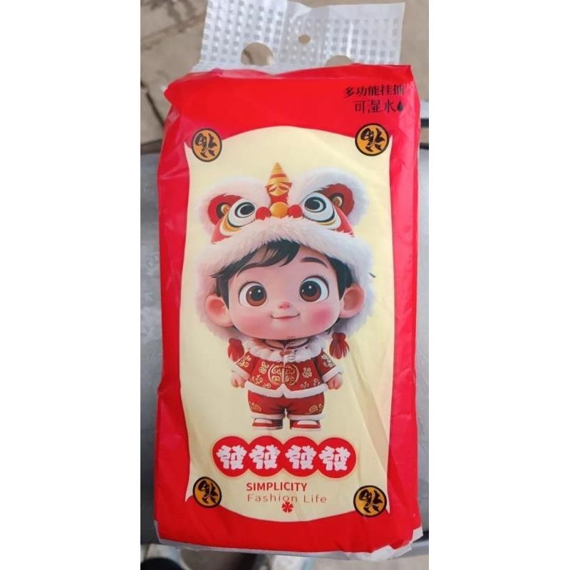 锦尚柔一次性抽取式卫生纸悬挂式抽纸挂壁底部抽取家用平板擦手纸