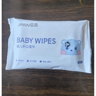 安柔婴儿手口湿巾大包儿童手口专用湿巾纸擦脸洗脸擦手呵护肌肤