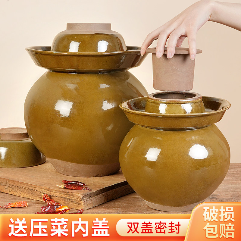 四川泡菜坛子家用土陶带压菜石内盖陶瓷老式密封小号酸菜坛子瓦缸