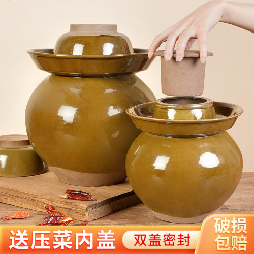 四川泡菜坛子家用土陶带压菜石内盖陶瓷老式密封小号酸菜坛子瓦缸
