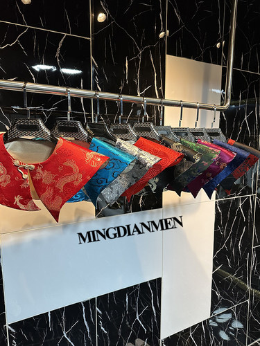 设计感锦缎提花百搭时尚衣领