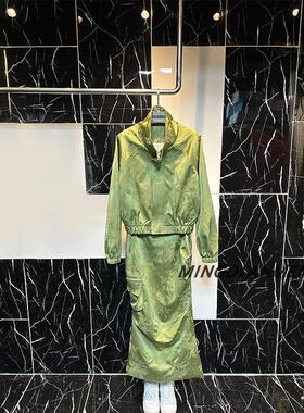 新中式国风复古绿色新暗纹提花女装上衣裙子两件套小众设计套裙