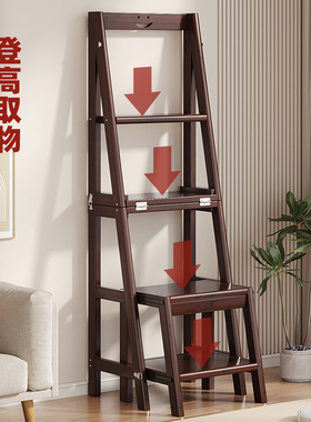 梯子家用折叠多功能室内三四步梯人字梯加厚稳步梯凳两用登高爬梯