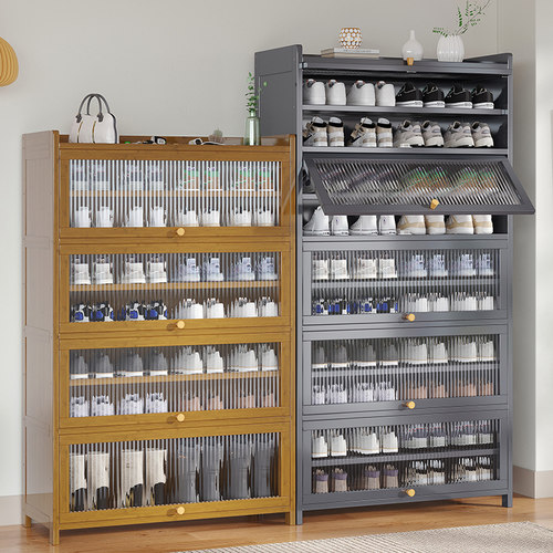 艾芮特家用门口外楼道防尘鞋架