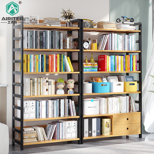 艾芮特经济型书架书柜落地多层