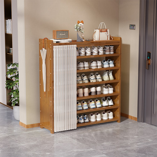 艾芮特简约现代多功能楠竹鞋架