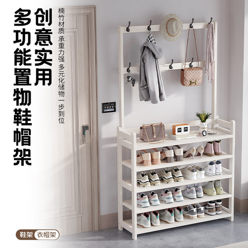 鞋架家用门口多层出租房用简易