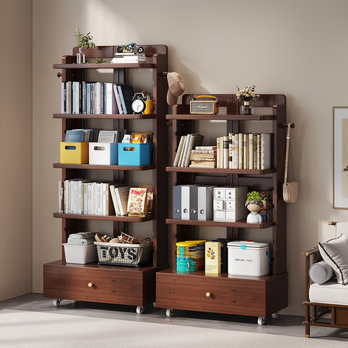 艾芮特经济型书架置物架