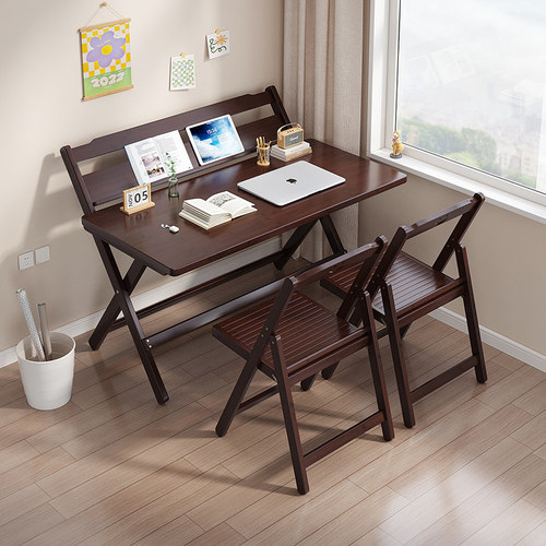 艾芮特可折叠中小学生学习桌