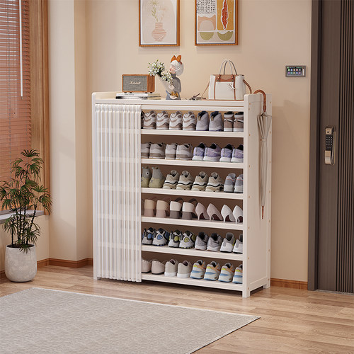 艾芮特简约现代多层布帘鞋架