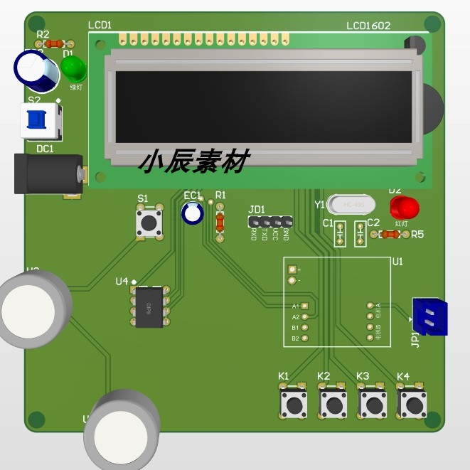 STC89C52单片机的烟雾、可燃检测系统原理图+PCB+仿真+讲解资料