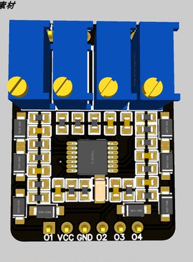 四路电磁运放PCB+原理图 OPA4377四路运放模块 可直接打板使用