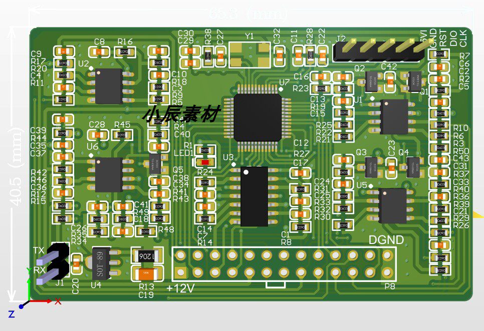 户外储能电源方案双向逆变器板资料原理文件PCB文件源代码