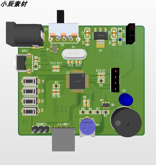 STM32F103C8T6工程模板 电压，温度采样OLED显示P