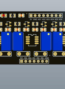 6路OPA2350放大电路pcb+原理图资料飞思卡尔智能车电磁运放