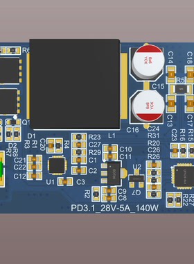 USB3.0快充方案IP6550+IP2736C同步降压转换器PCB+原理图文件