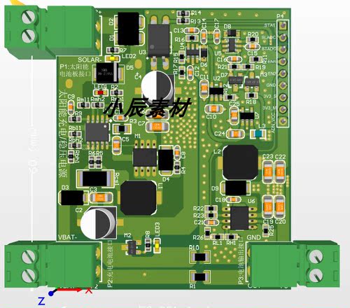 太阳能锂电池充电管理模组（支持DCDC）原理图+PCB源文件