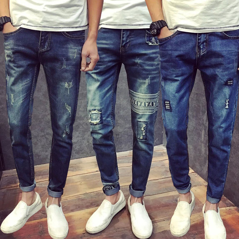 Jeans pour jeunesse pieds Slim pour été - Ref 1461553 Image 1