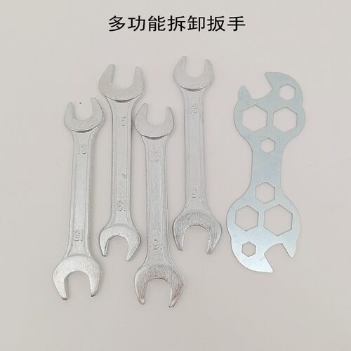 山地车开口扳手工具多功能花片扳手多孔梅花自行车六角外六角板子