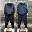 子两件套 男简约纯色户外百搭上衣裤 2026春秋潮牌轻奢时尚 休闲套装