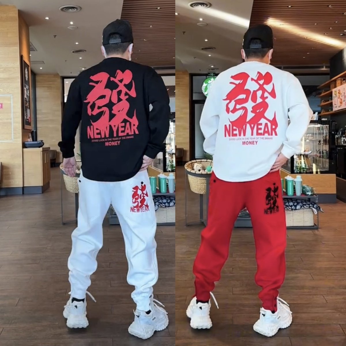 秋冬季重磅加绒加厚发财刺绣休闲套装男士圆领卫衣束脚卫裤两件套,男装,休闲运动套装,淘宝优惠券,粉丝福利购,淘宝优惠卷