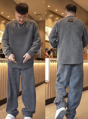 秋冬季加绒斜条纹侧拉链休闲套装
