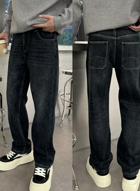 秋冬美式潮牌复古水洗直筒牛仔裤男士加绒加厚宽松显瘦保暖休闲裤