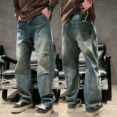 秋冬潮牌美式 百搭柔软亲肤阔腿休闲裤 复古水洗弯刀直筒牛仔裤 男士
